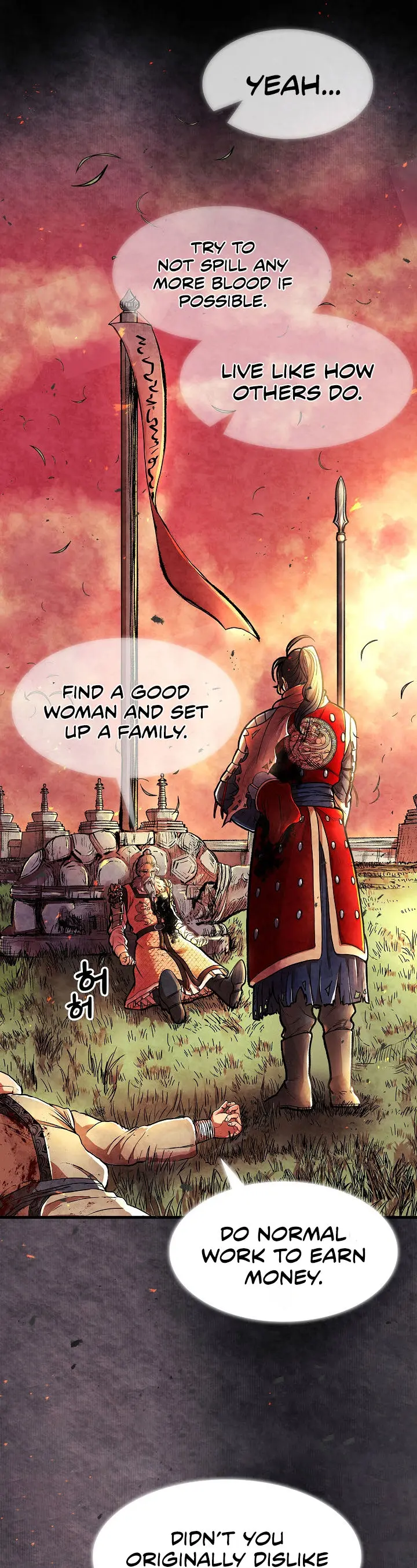 Storm Inn Caabbb Chapter 1 - Page 25