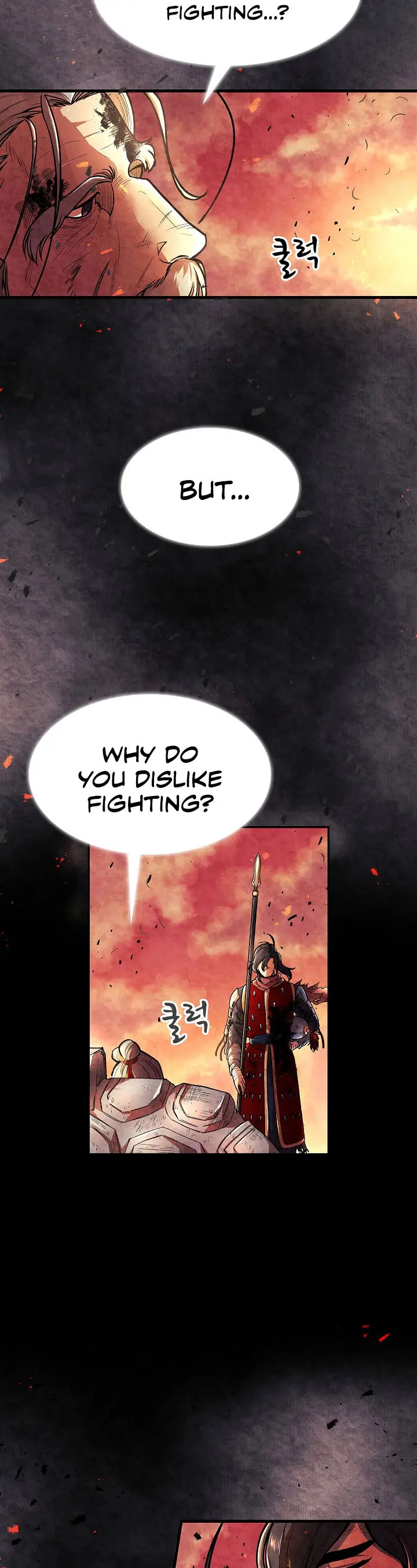 Storm Inn Caabbb Chapter 1 - Page 26