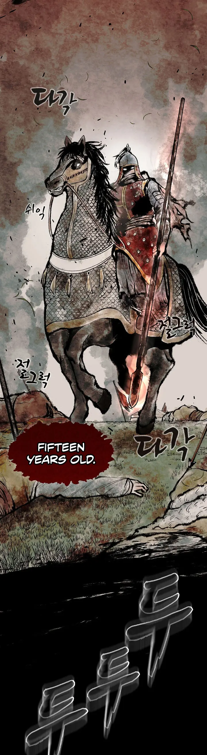 Storm Inn Caabbb Chapter 1 - Page 3