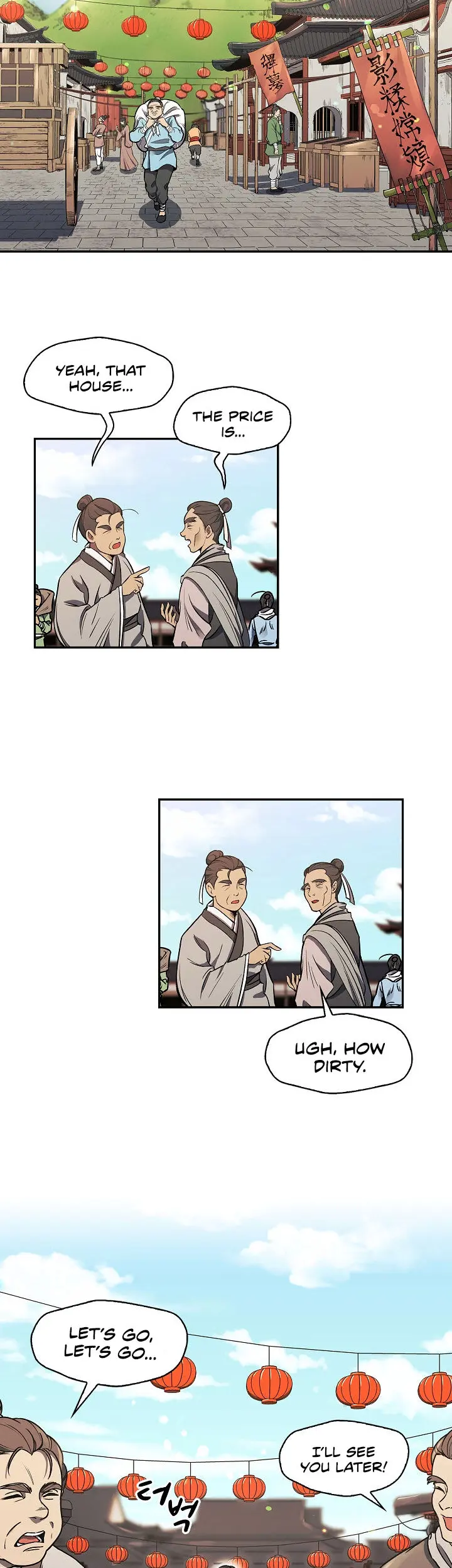 Storm Inn Caabbb Chapter 1 - Page 35