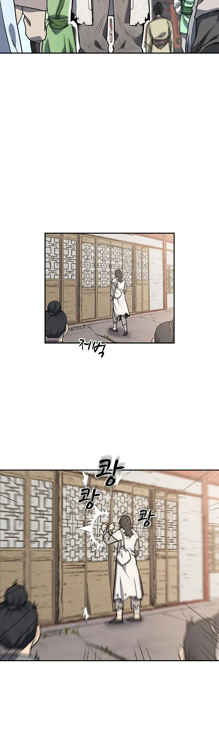Storm Inn Caabbb Chapter 1 - Page 39