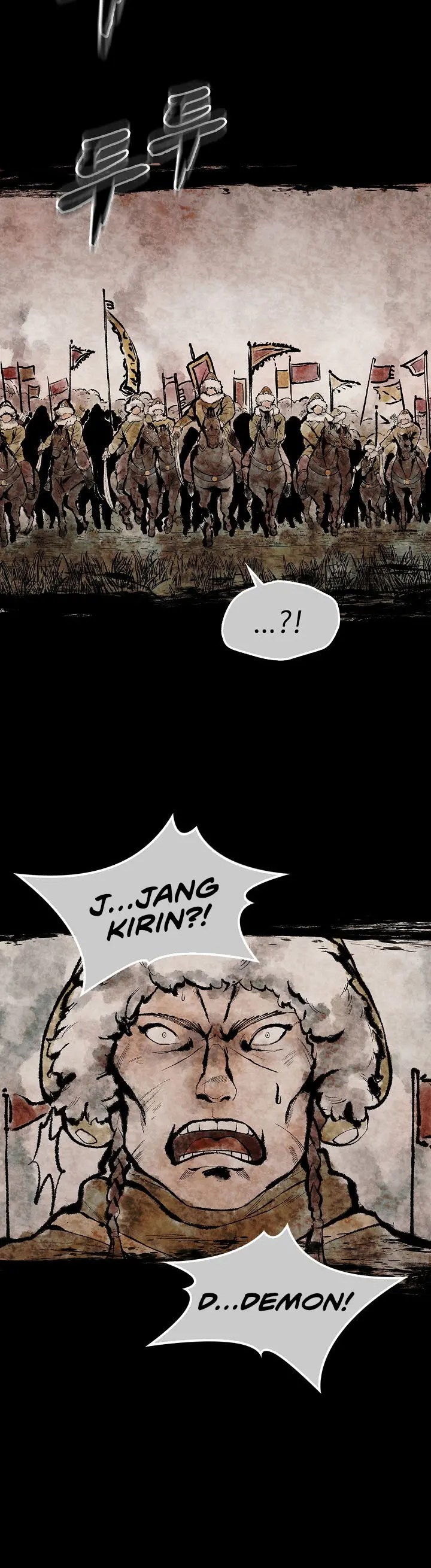Storm Inn Caabbb Chapter 1 - Page 4