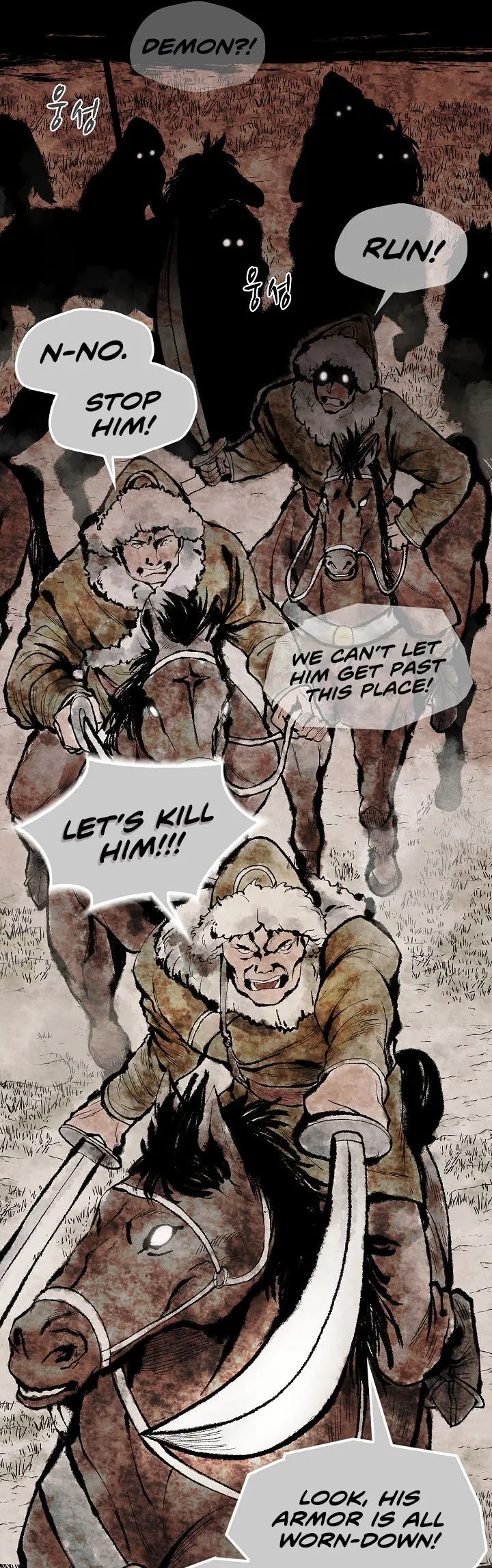Storm Inn Caabbb Chapter 1 - Page 5