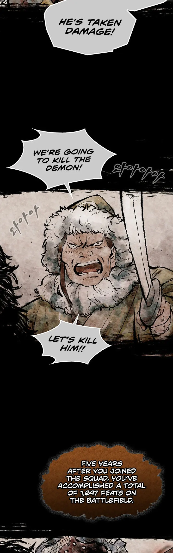 Storm Inn Caabbb Chapter 1 - Page 6
