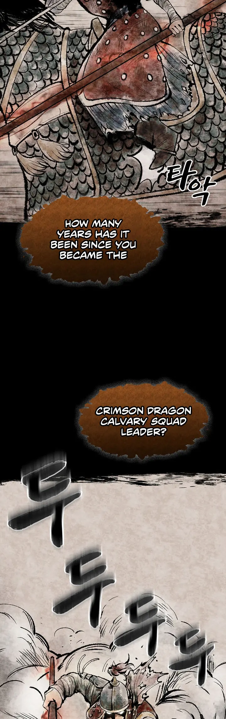 Storm Inn Caabbb Chapter 1 - Page 7