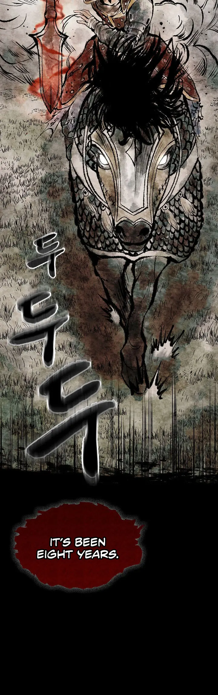 Storm Inn Caabbb Chapter 1 - Page 8