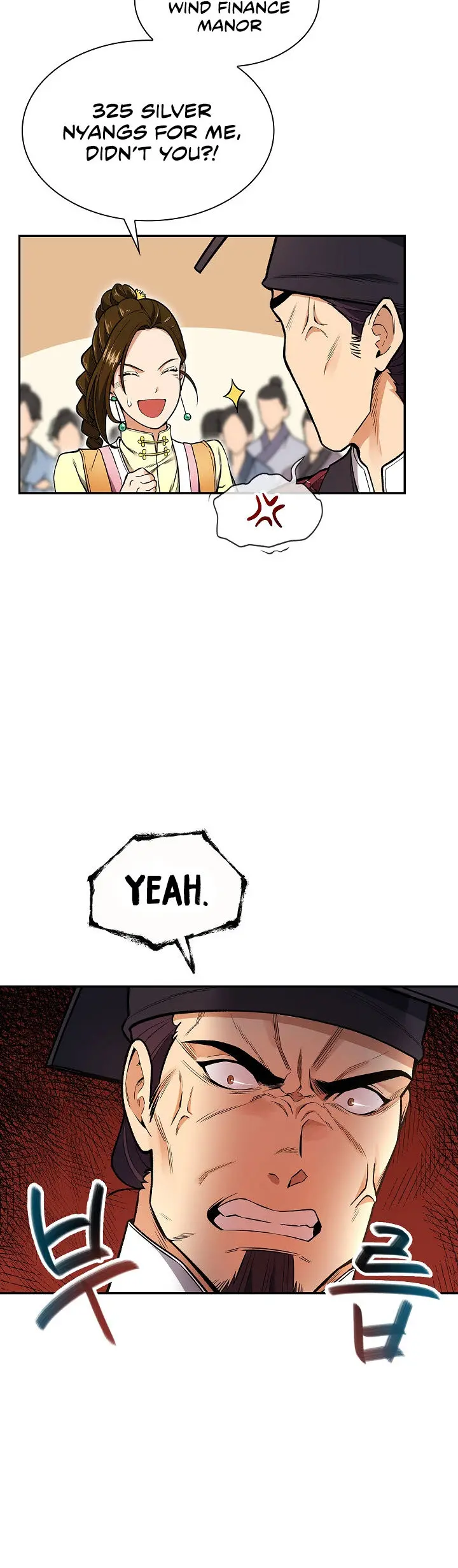 Storm Inn Caabbb Chapter 10 - Page 10