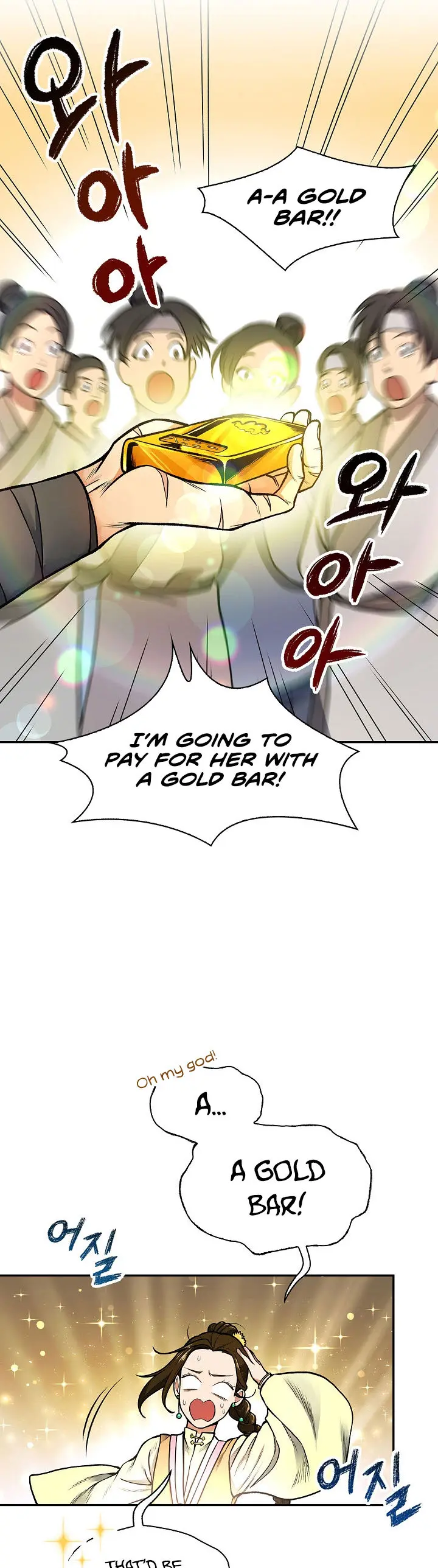 Storm Inn Caabbb Chapter 10 - Page 15