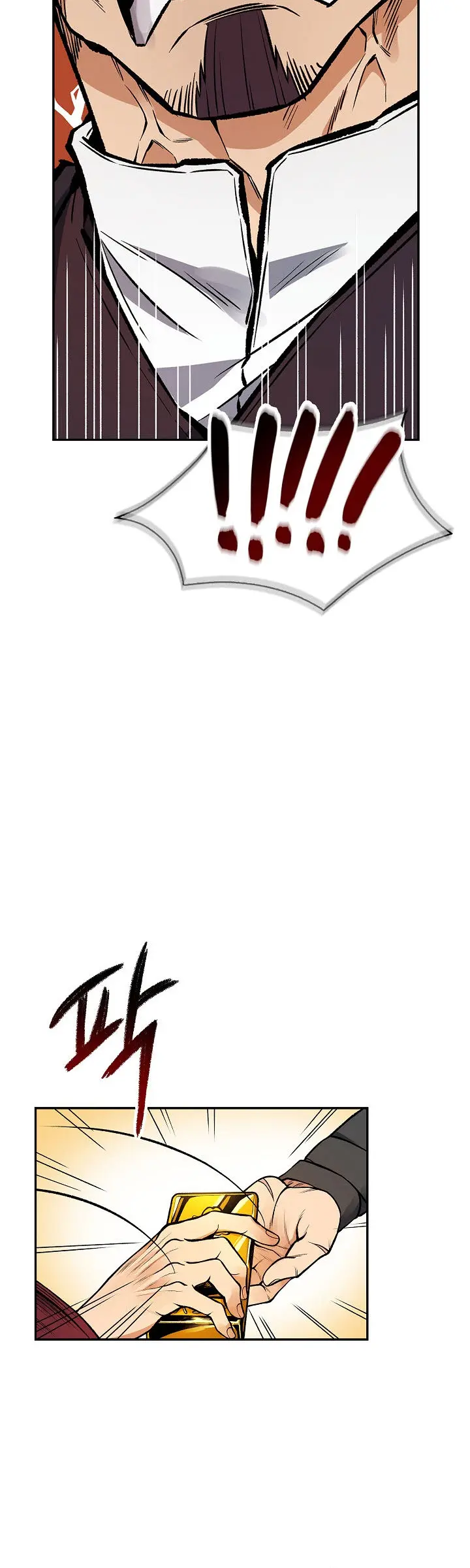 Storm Inn Caabbb Chapter 10 - Page 20