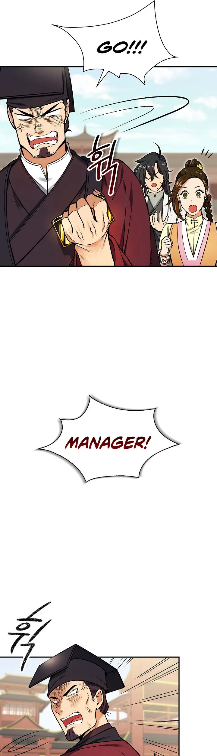 Storm Inn Caabbb Chapter 10 - Page 21