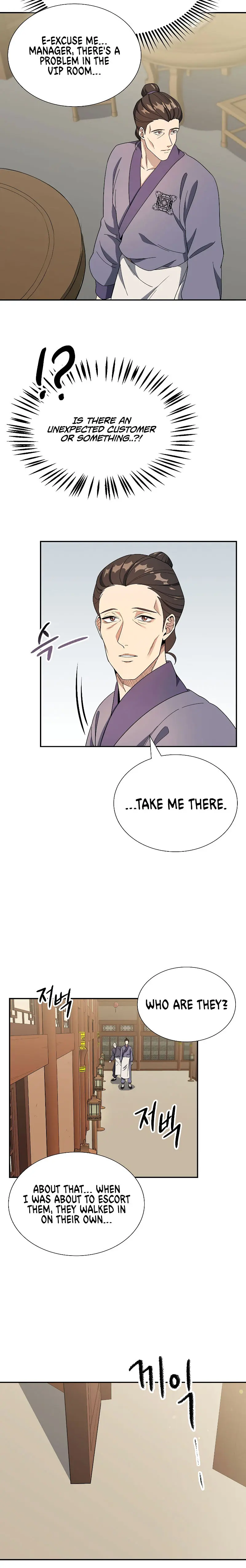 Storm Inn Caabbb Chapter 100 - Page 20