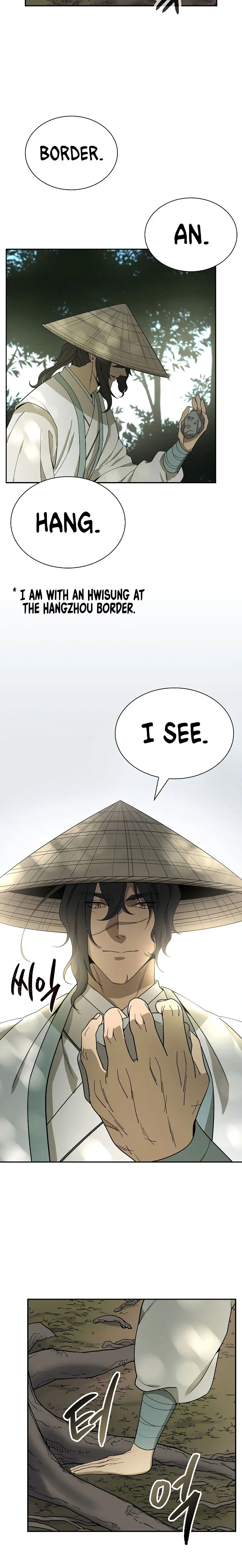 Storm Inn Caabbb Chapter 101 - Page 15