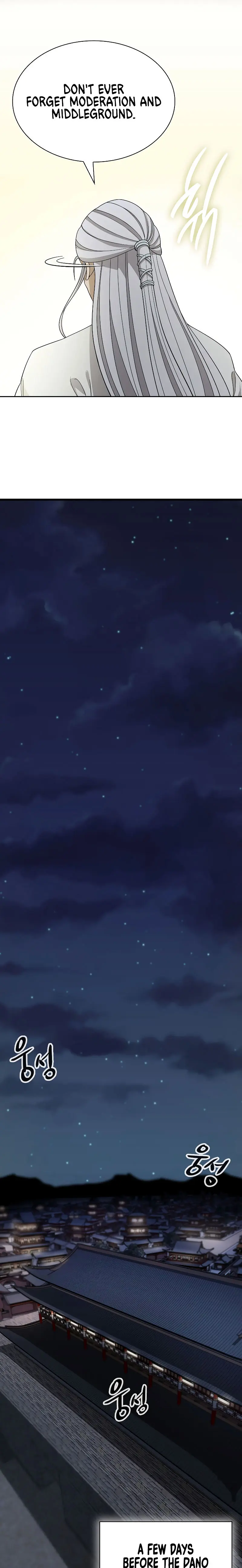 Storm Inn Caabbb Chapter 101 - Page 28