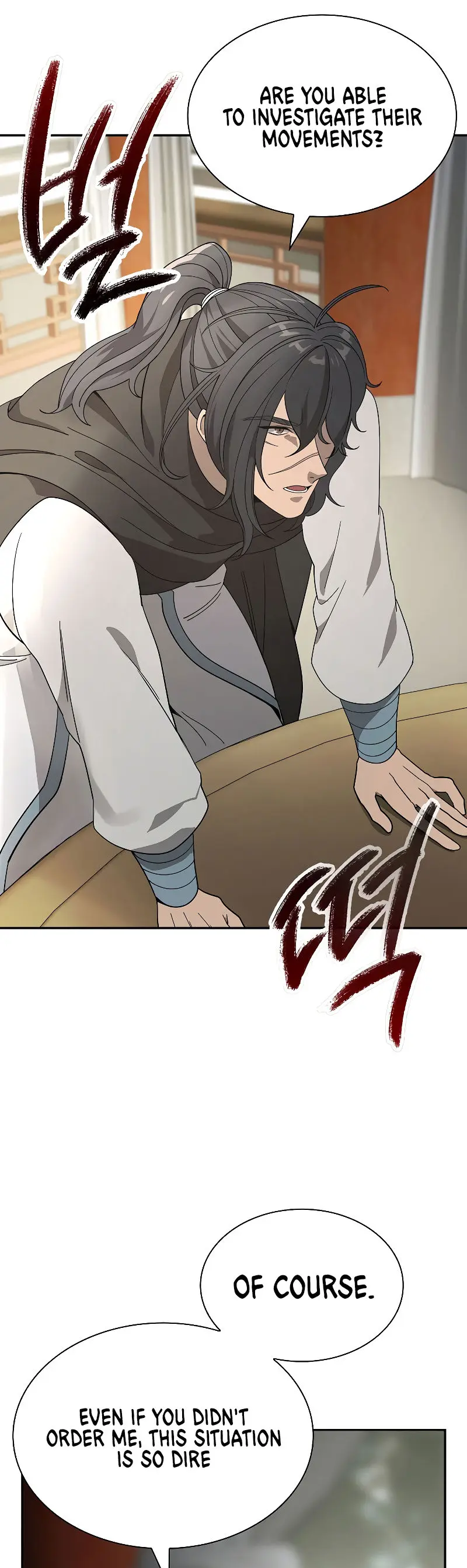 Storm Inn Caabbb Chapter 101 - Page 6