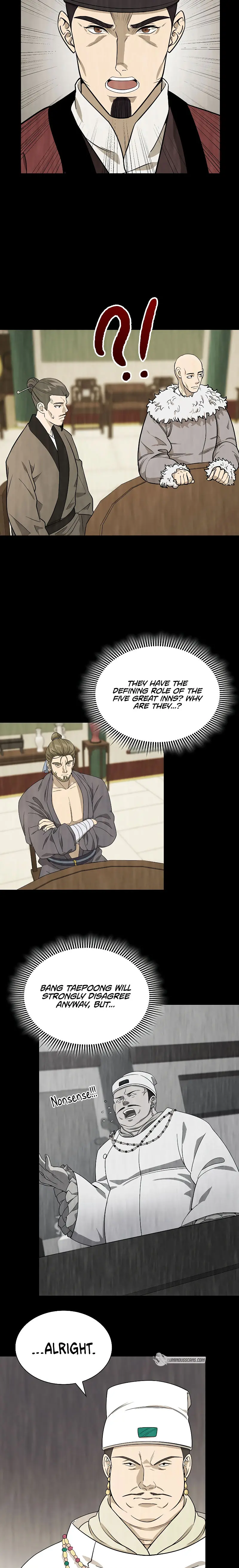 Storm Inn Caabbb Chapter 102 - Page 6