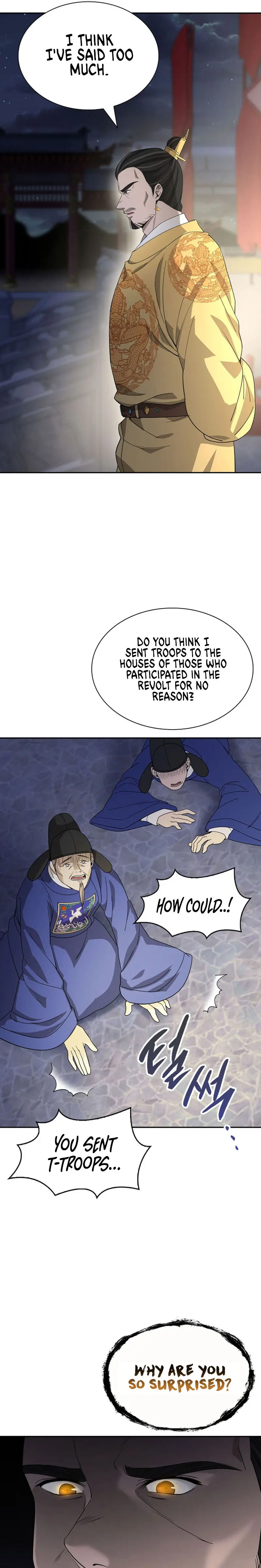 Storm Inn Caabbb Chapter 103 - Page 16