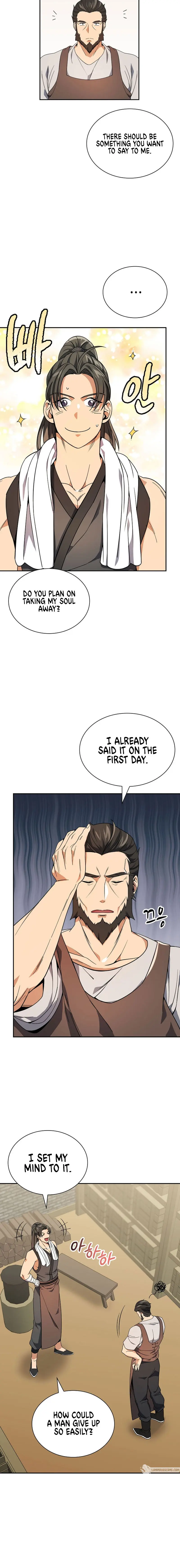 Storm Inn Caabbb Chapter 104 - Page 6