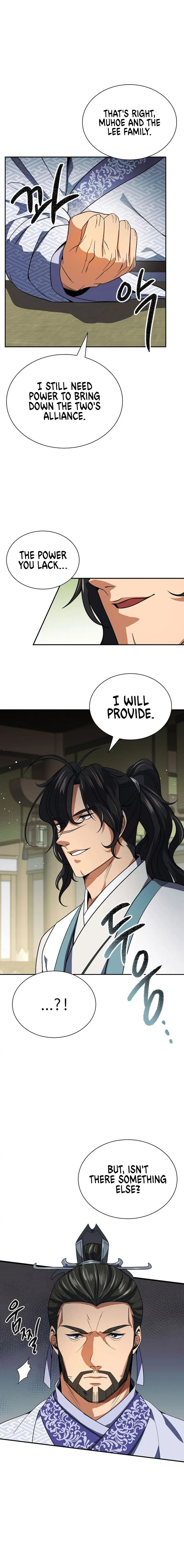 Storm Inn Caabbb Chapter 106 - Page 2