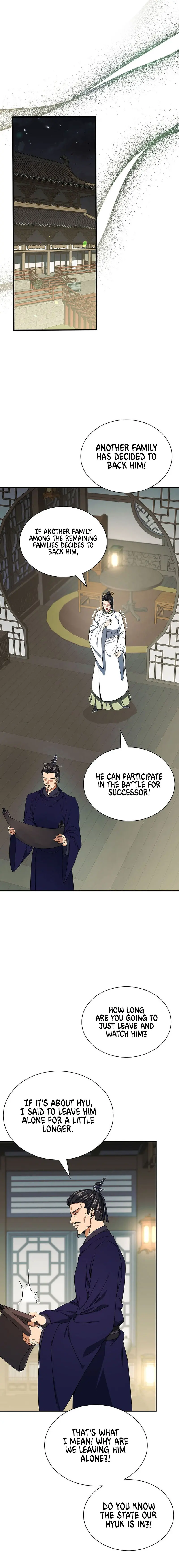 Storm Inn Caabbb Chapter 106 - Page 6