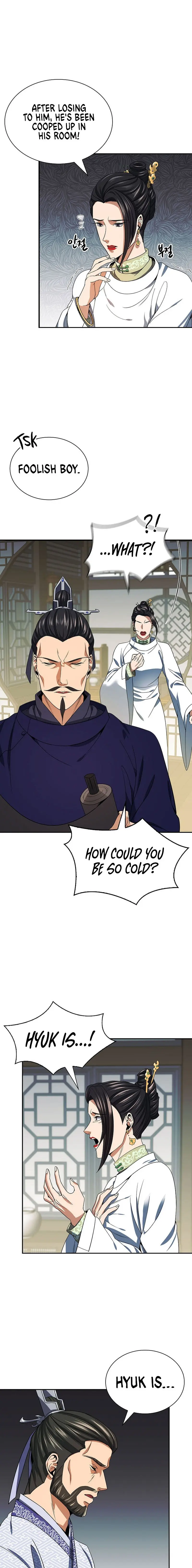 Storm Inn Caabbb Chapter 106 - Page 7