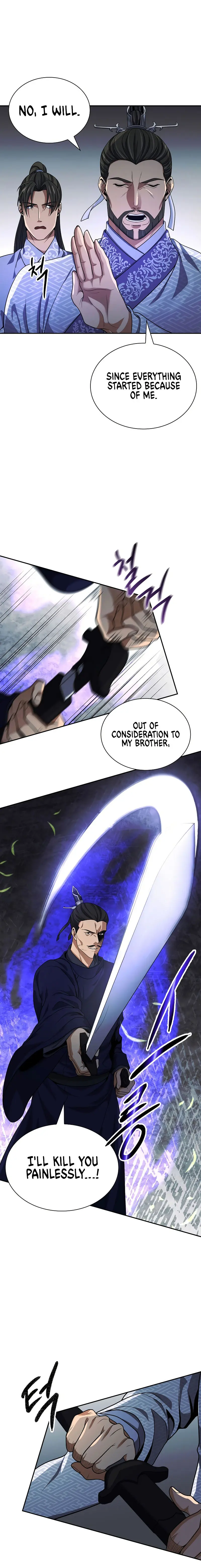 Storm Inn Caabbb Chapter 107 - Page 14