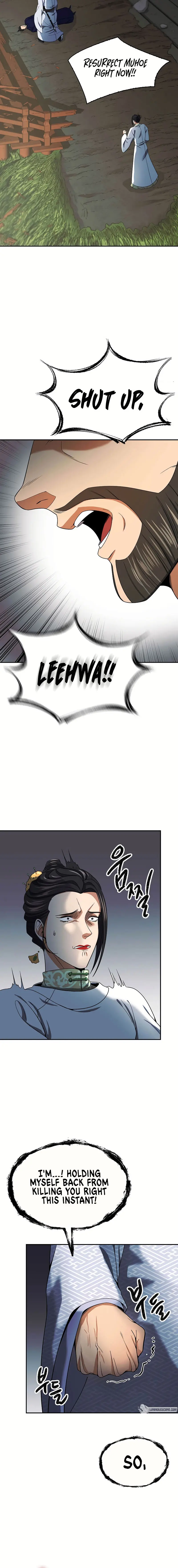 Storm Inn Caabbb Chapter 108 - Page 6
