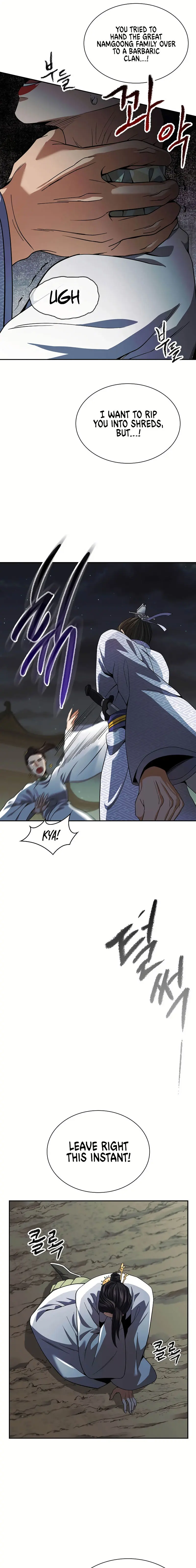 Storm Inn Caabbb Chapter 108 - Page 9