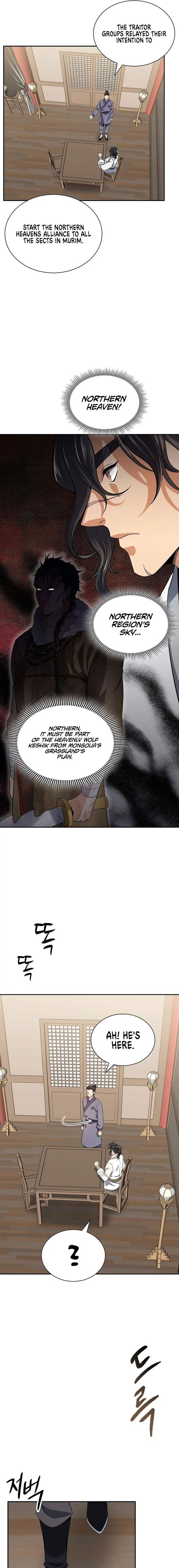 Storm Inn Caabbb Chapter 109 - Page 13