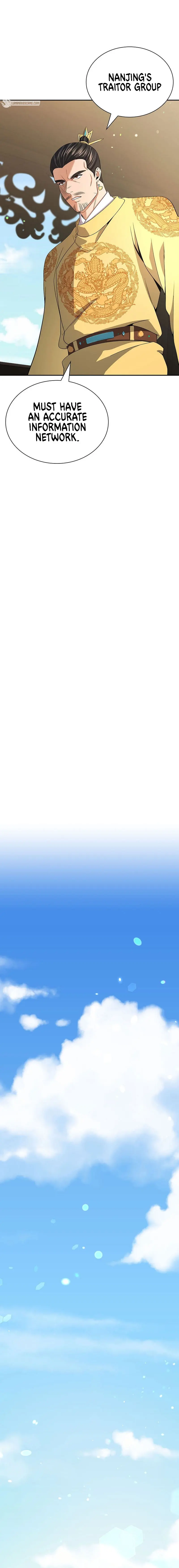Storm Inn Caabbb Chapter 109 - Page 6