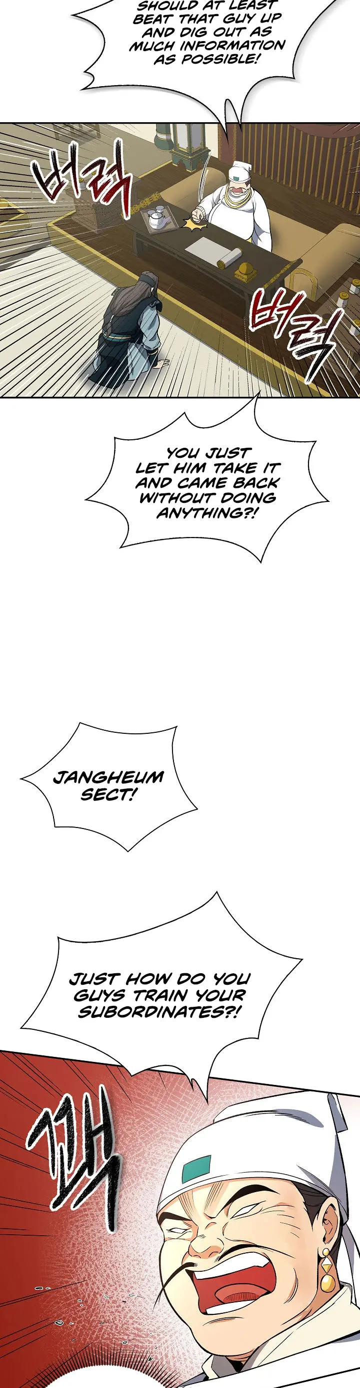 Storm Inn Caabbb Chapter 11 - Page 3