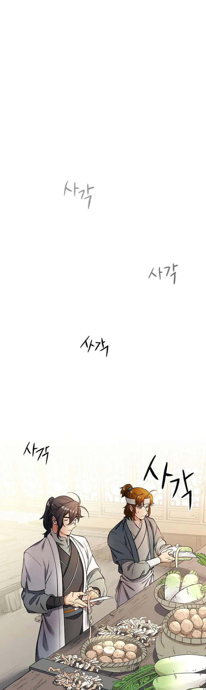 Storm Inn Caabbb Chapter 11 - Page 30
