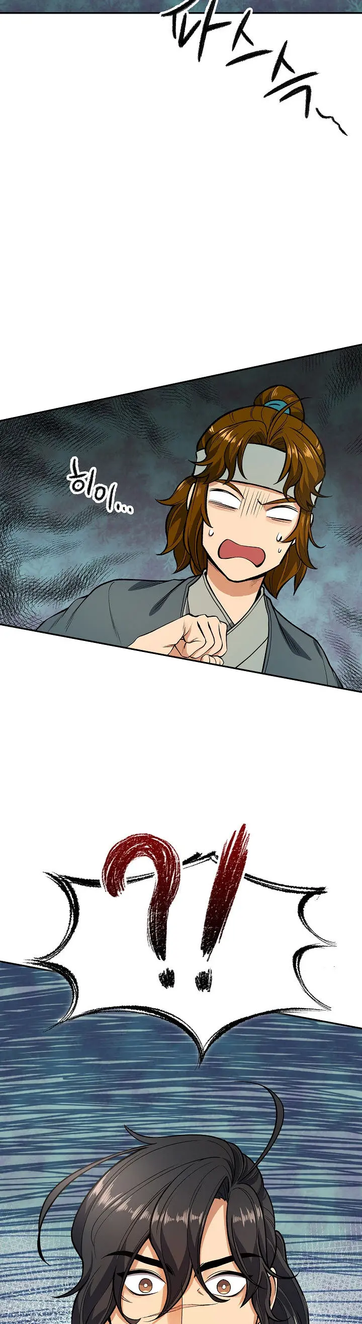 Storm Inn Caabbb Chapter 11 - Page 39