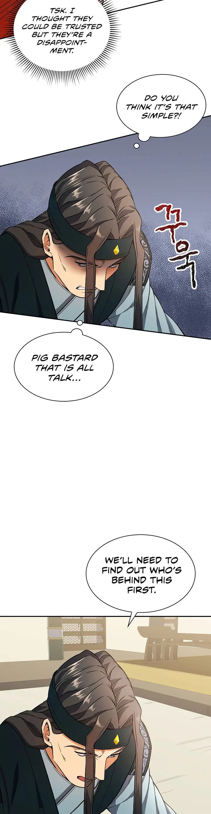 Storm Inn Caabbb Chapter 11 - Page 4