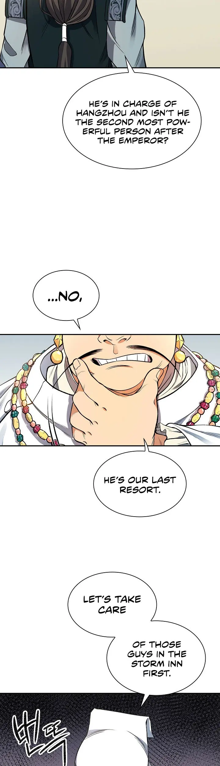 Storm Inn Caabbb Chapter 11 - Page 6