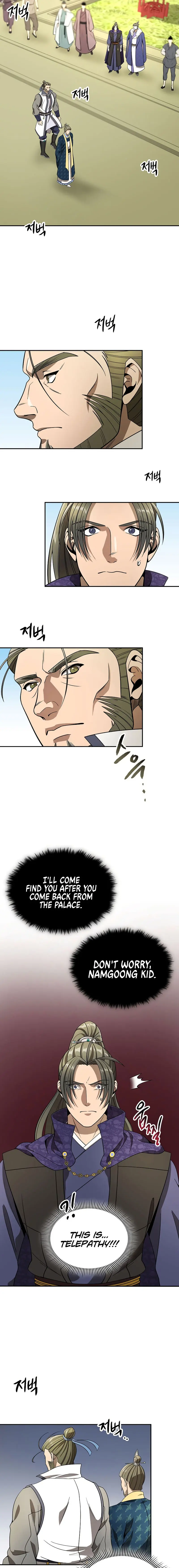 Storm Inn Caabbb Chapter 111 - Page 15