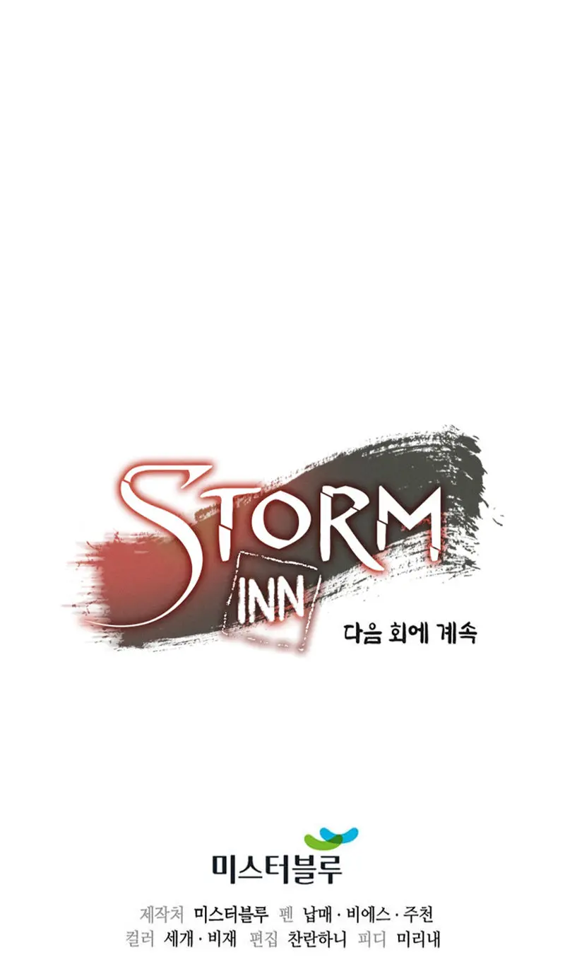Storm Inn Caabbb Chapter 112 - Page 18