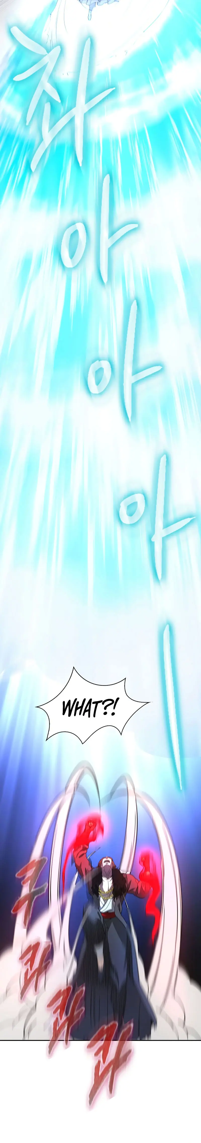 Storm Inn Caabbb Chapter 114 - Page 12