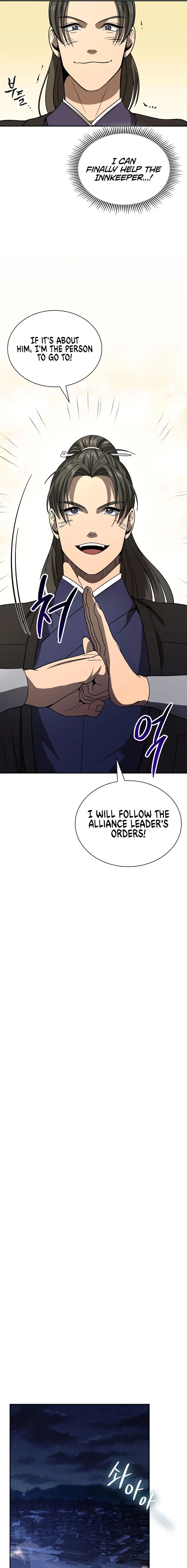 Storm Inn Caabbb Chapter 115 - Page 11