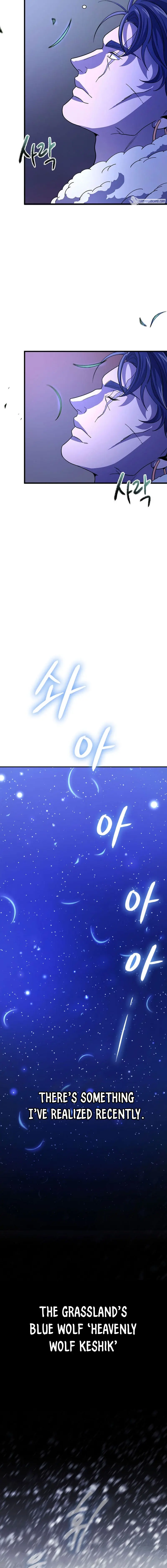 Storm Inn Caabbb Chapter 116 - Page 2