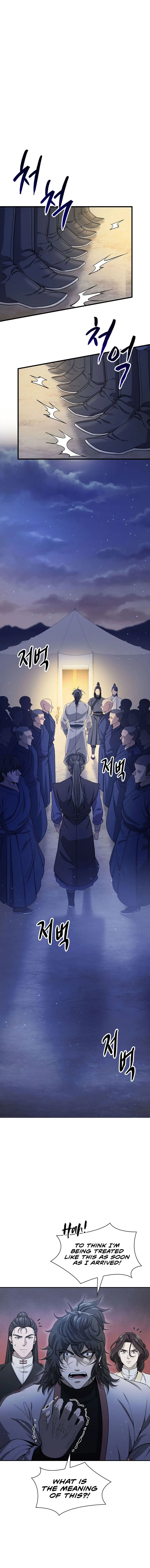 Storm Inn Caabbb Chapter 118 - Page 1