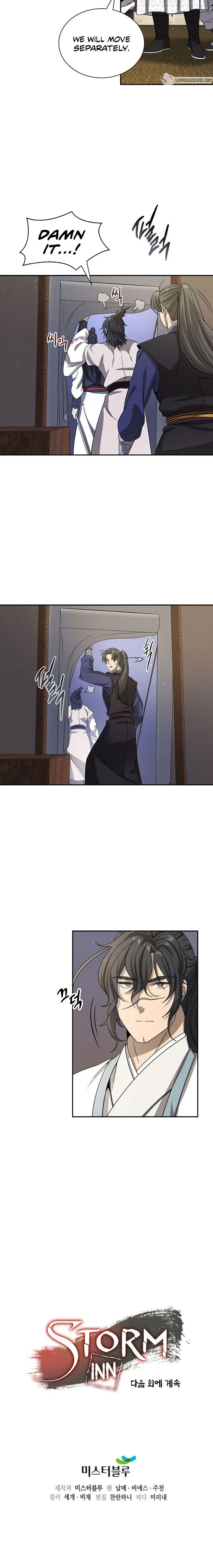 Storm Inn Caabbb Chapter 118 - Page 16