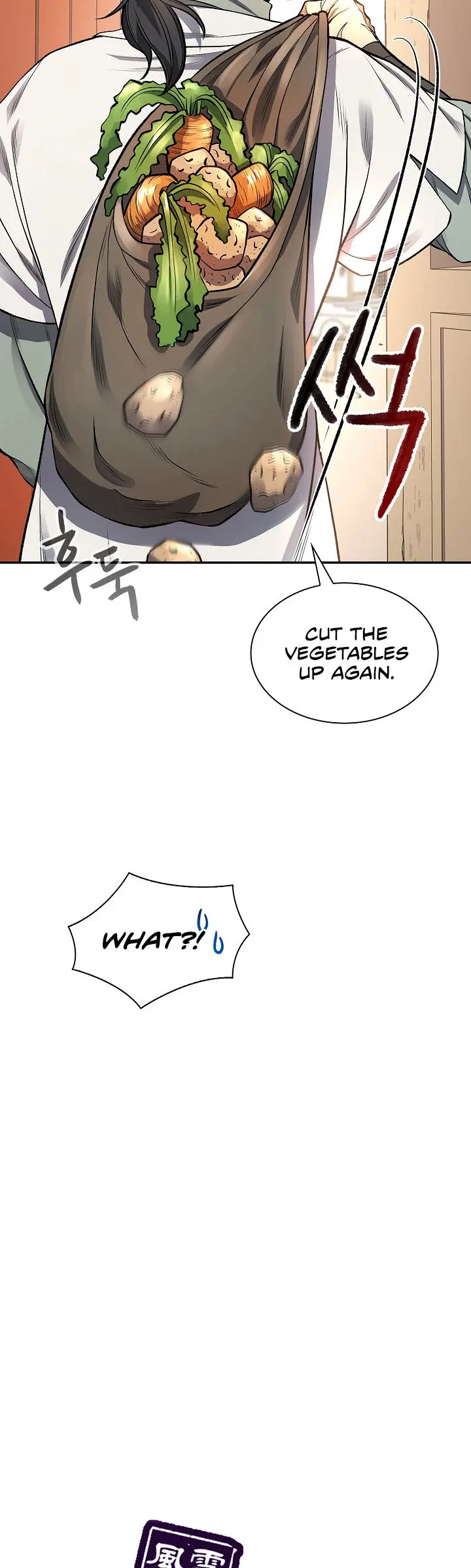 Storm Inn Caabbb Chapter 12 - Page 19