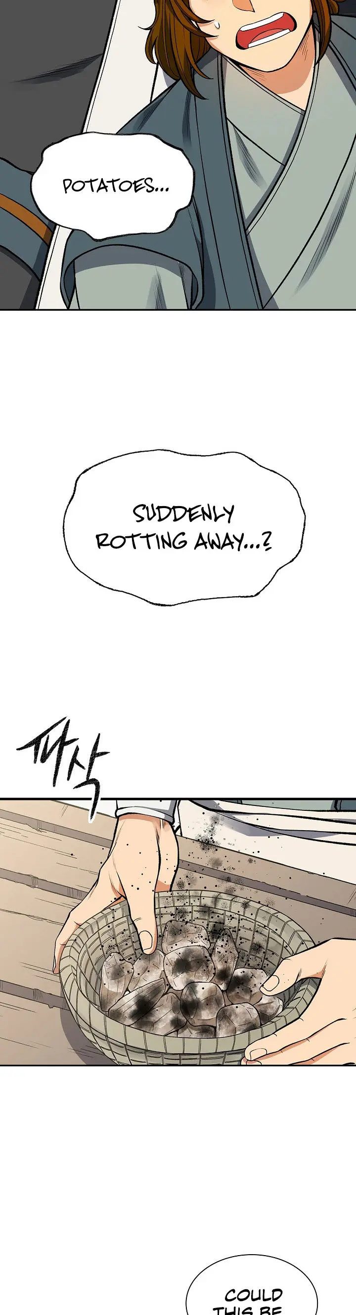 Storm Inn Caabbb Chapter 12 - Page 2