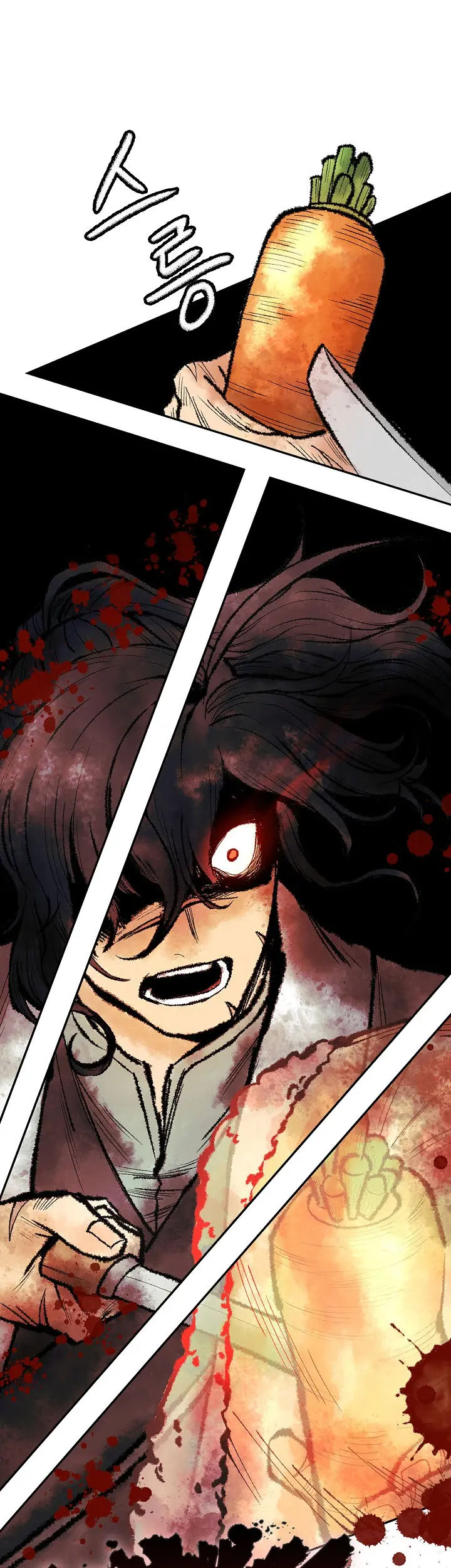Storm Inn Caabbb Chapter 12 - Page 31