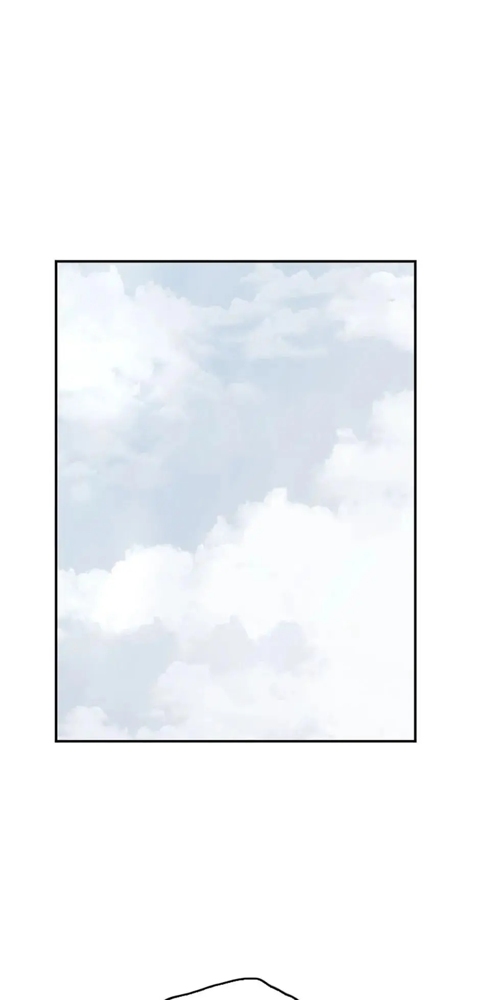 Storm Inn Caabbb Chapter 122 - Page 7