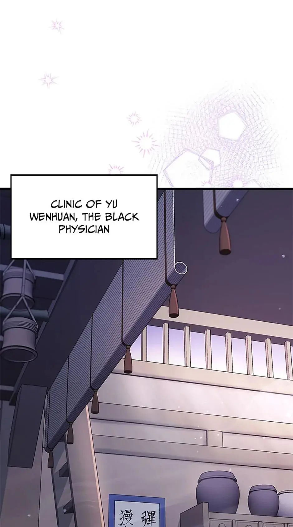 Storm Inn Caabbb Chapter 128 - Page 42
