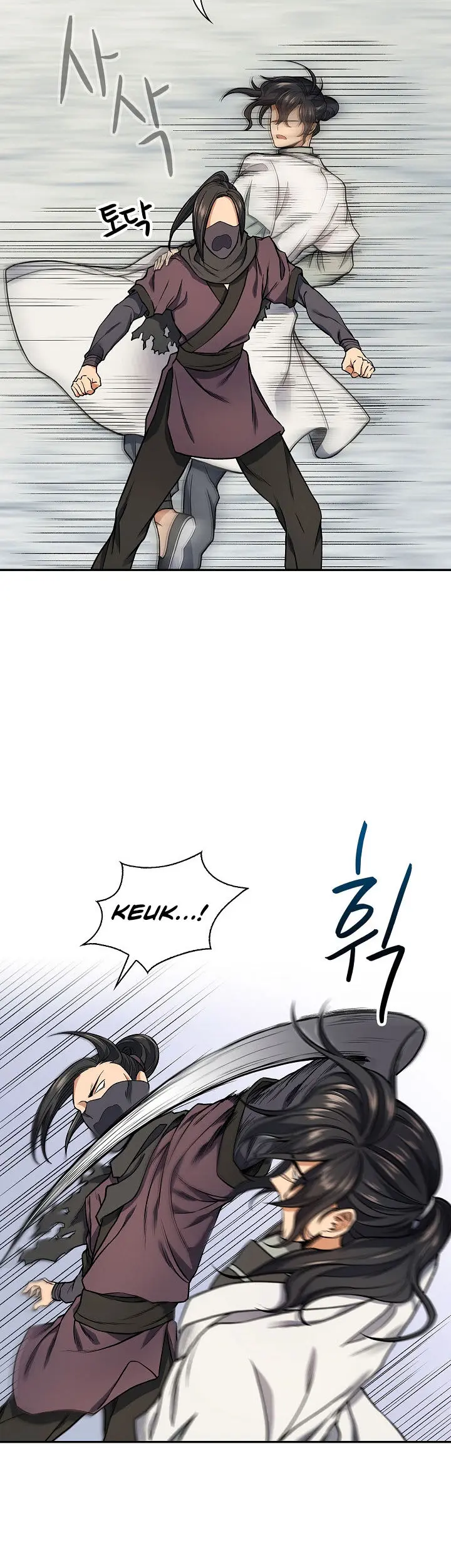 Storm Inn Caabbb Chapter 13 - Page 11