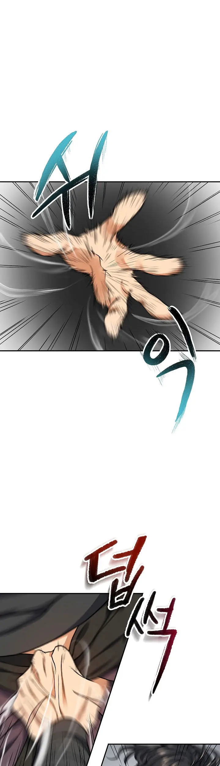 Storm Inn Caabbb Chapter 13 - Page 13