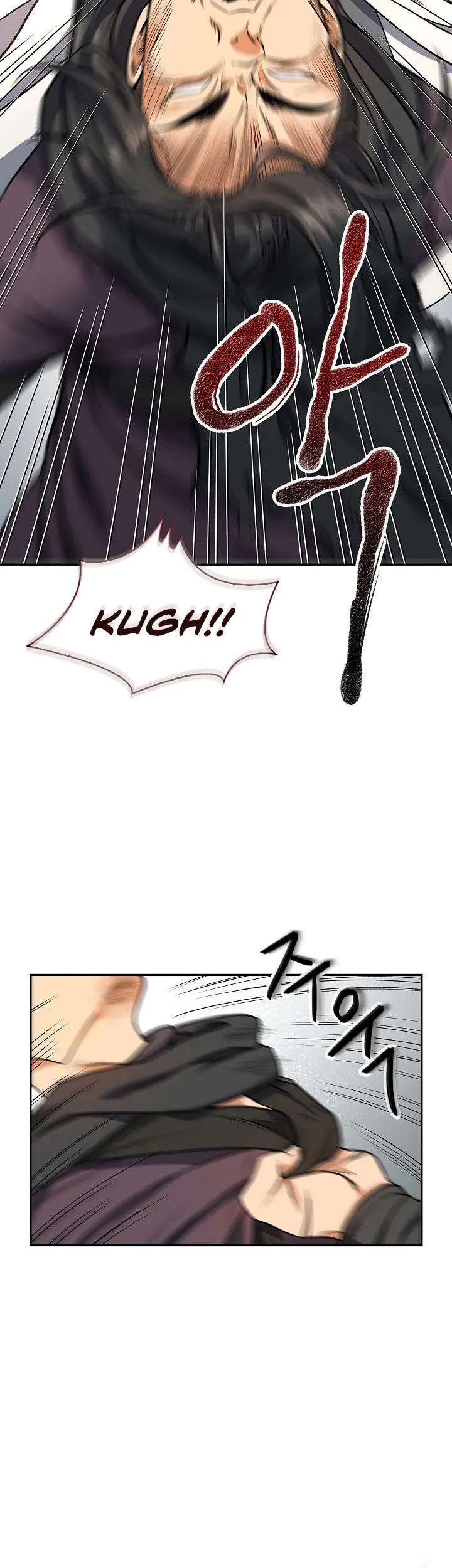 Storm Inn Caabbb Chapter 13 - Page 15