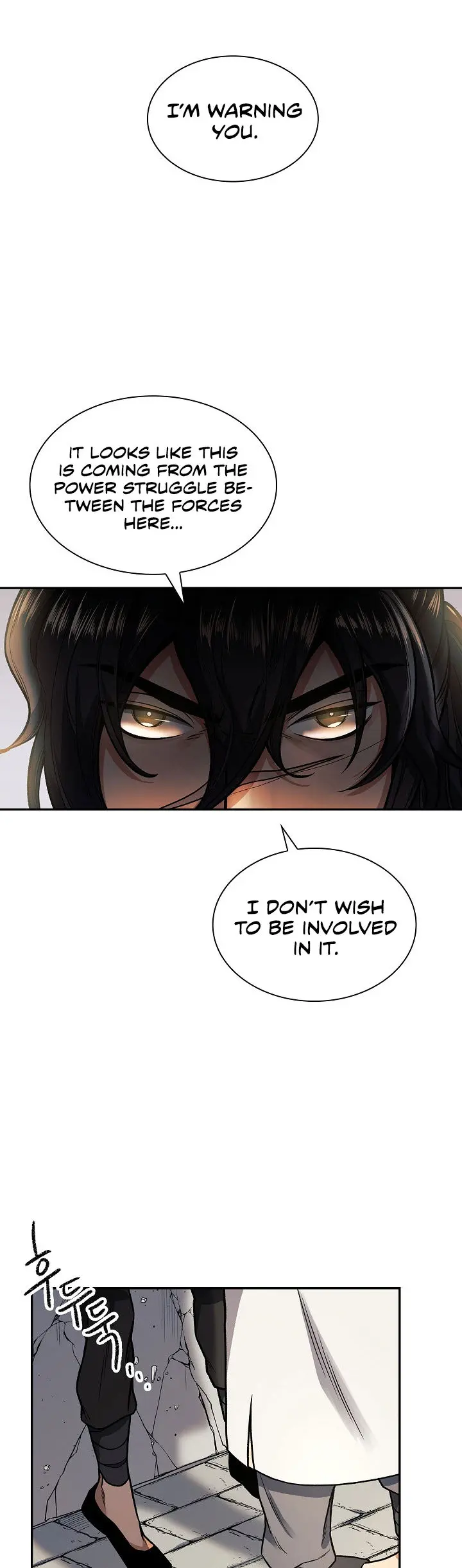 Storm Inn Caabbb Chapter 13 - Page 17